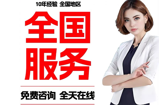 灞桥失信人员公积金张华有10万，能提取么？